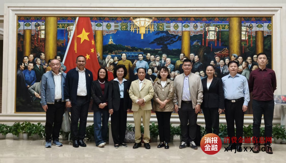 微信图片_2025-11-03_092438_844