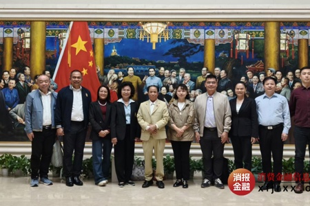 泰中国际企业家联合总会与重庆市侨联共话合作